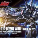 HGUC DOOBEN WOLF UNICORN VER 1/144