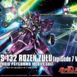 HGUC ROZEN ZULU EP 7 1/144