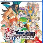 Romancing SaGa : Minstrel Song Remastered