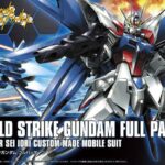 HGBF GUNDAM BUILD STRIKE FULL PACK 1/144