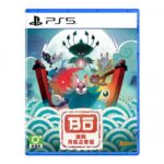 Bo: Path of the Teal Lotus