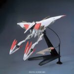 HG LARGE-SIZE MOBILE ARMOR 1/144