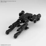 30MM EX ARM VEHICLE SPAC CRAFT BLCK 1/44