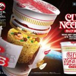 BEST HIT CHRONICLE 1/1 CUPNOODLE