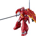 Panzer World Galient Moderoid Plastic Model Kit Galient Heavy Armor Kai 18 cm