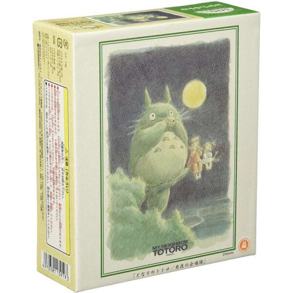 TOTORO BLOW THE OCARINA 300PCS PUZZLE