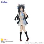 K-ON! MIO AKIYAMA TRIO-TRY-IT FIGURE