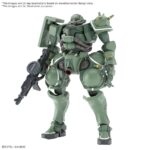 HG ZAKU GQ 1/144