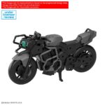 30MM EX ARM VEHICLE BOOST WILD BIKE VER