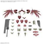 30MF CLASS UP ARMOR DRAGONIA LORD
