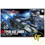 Gunpla Bandai HGUC 158 Type89 Base Jabber plastic kit 1/144
