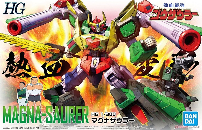 BAN00331 -- 000 (14644)