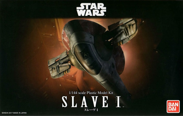 BAN00376 -- 000 (15150)