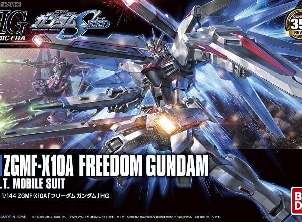 Gunpla Bandai HGCE 192 FREEDOM GUNDAM Seed  Plastic Kit 1/144 Kit di Montaggio in Plastica Cosmic Era