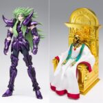 SAINT SEIYA Myth Cloth EX ARIES Surplice & Pope Set con Trono Action Figure 18cm (Cavalieri dello Zodiaco) Bandai