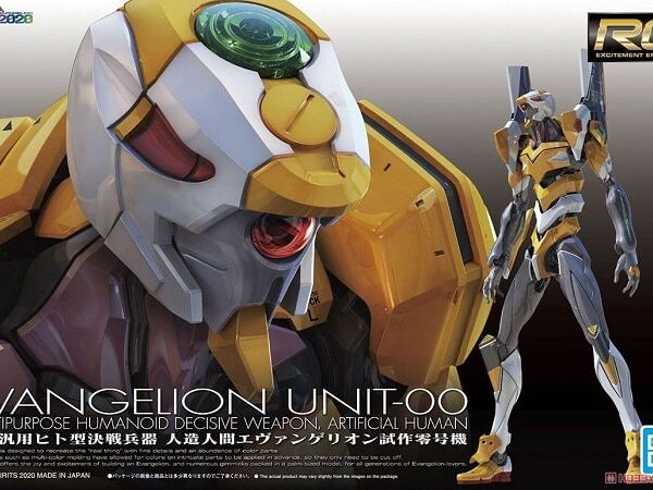 Bandai RG EVANGELION UNIT-00 Real Grade Plastic Kit di Montaggio in Plastica