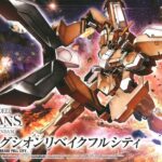 Gunpla Bandai 1/144 Iron-Blooded Orphans 023 - GUNDAM GUSION REBAKE FULL CITY Plastic Kit di Montaggio in Plastica