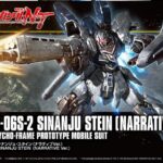 Gunpla Bandai HGUG #217 SINANJU STEIN Plastic Kit 1/144 HG  Kit di Montaggio in Plastica