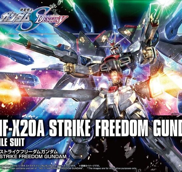Gunpla Bandai 1/144 HGCE 201 - Strike Freedom Gundam Plastic Kit