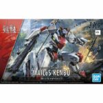 Bandai HG Kyoukai Senki Mailes Kenbu - Plastic Kit 1/72