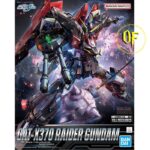 Gunpla Bandai - Raider Gundam Full Mechanics Plastic Kit 1/100