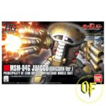 Gunpla Bandai HGUC 139 Juaggu Unicorn ver. Plastic Kit 1/144
