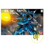 Gunpla Bandai HGUC 089 Kampfer Plastic Kit 1/144