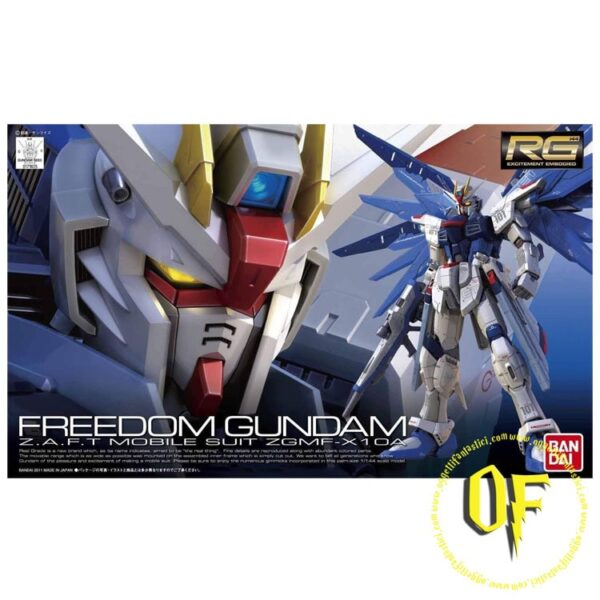Gunpla Bandai RG 05 Freedom Gundam Real Grade Plastic Kit 1/144
