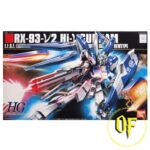 Gunpla Bandai HGUC 095 Hi-Nu Gundam Plastic Kit 1/144