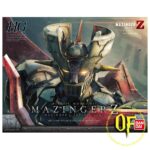 Bandai HG - Mazinger Z Infinity  Plastic Kit 1/144 Kit