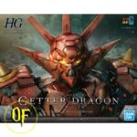 Bandai HG - Getter Dragon Infinitism Plastic Kit