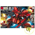 Gunpla Bandai HGUC 088 Sazabi Plastic Kit 1/144