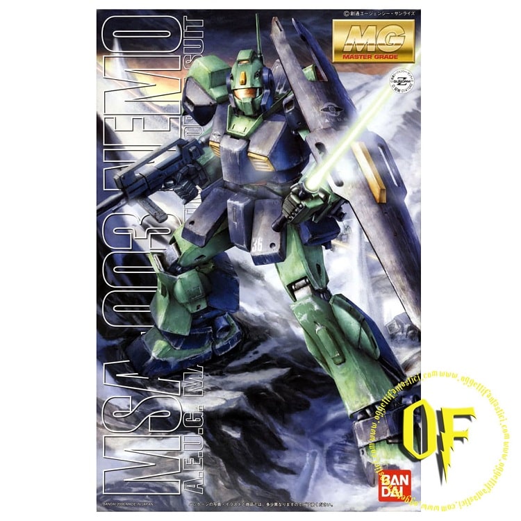 BAN00773 -- 000 (23666) Gunpla Bandai MG Nemo Plastic Kit 1/100 - immagine 1