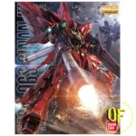 Gunpla Bandai MG Sinanju Plastic Kit 1/100