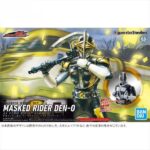 Masked Raider Den-O Ax Form Plastic Kit Bandai