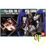 Gunpla Bandai HGUC 035 Super Gundam Plastic Kit 1/144