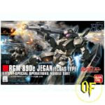 Gunpla Bandai HGUC 123 Jegan Ecoas Type Plastic Kit 1/144