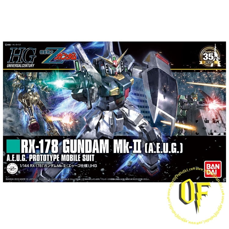 BAN00817 -- 000 (23879) Gunpla Bandai HGUC 193 RX-178 Gundam Mk-II AEUG Plastic Kit 1/144 - immagine 1