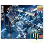 Gunpla Bandai MG Gundam RX-78-2 Ver.3.0 Master Grade plastic kit 1/100