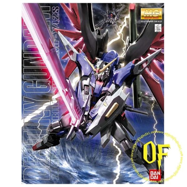 Gunpla Bandai MG Gundam Destiny Master Grade plastic kit 1/100