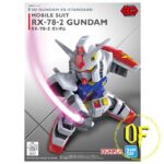 Gunpla Bandai SD Gundam RX-78-2 Super Deformed Ex-Std plastic kit