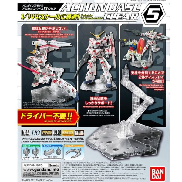 Gunpla Bandai Action Base 5 Clear supporto per plastic kit MG HG RG