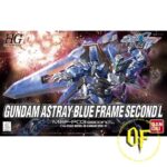 Gunpla Bandai HG Seed 57 Gundam Astray Blue Frame 2nd L High Grade plastic kit 1/144