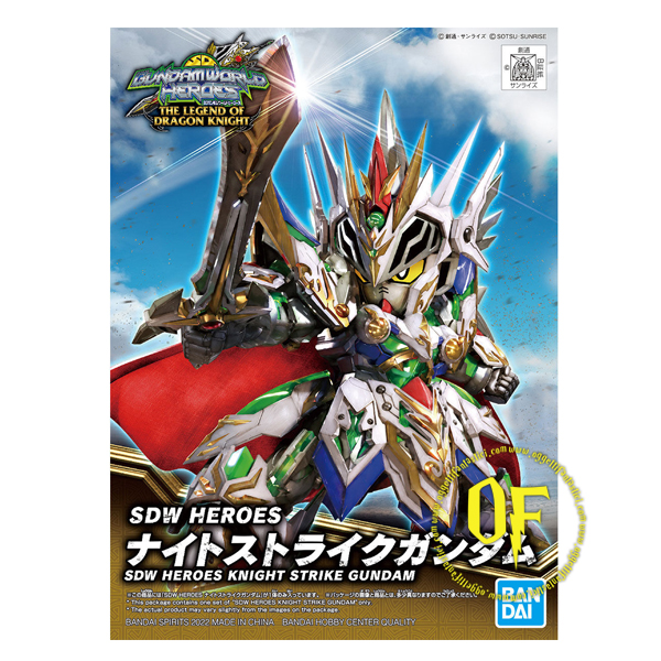 BAN00993 -- 000 (26353) Gunpla Bandai SD Heroes Knight Strike Gundam- deformed plastic kit - immagine 1