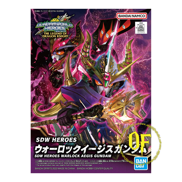 BAN00996 -- 000 (26356) Gunpla Bandai SDW Heroes Warlock Aegis Gundam - deformed plastic kit - immagine 1