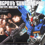 Bandai Gunpla High Grade HGUC 1/144 Gundam RX-78GP01FB Full Burner