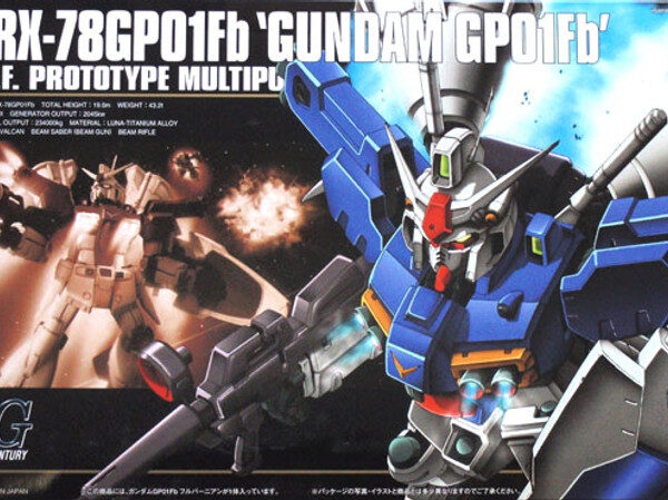 Bandai Gunpla High Grade HGUC 1/144 Gundam RX-78GP01FB Full Burner