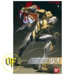 Bandai HG NGE Evangelion Eva 00 Proto Type High Grade plastic kit