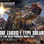 Bandai High Grade HG 1/144 Mobile Suit Gundam MS-06F Zaku II F Type Chubs Kale Solari Custom