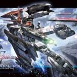 Bandai High Grade HGCE 1/144 Mobile Suit Gundam STTS/F-400 Murasame Kai